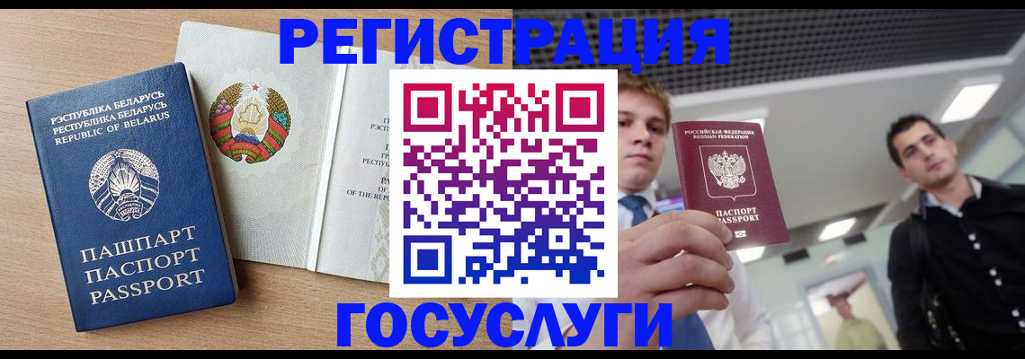 пропишу в квартире в Приволжске